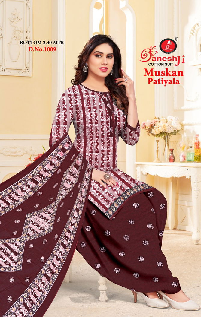 Ganeshji Muskan Patiyala Vol 1 Indo Dress Material Catalog